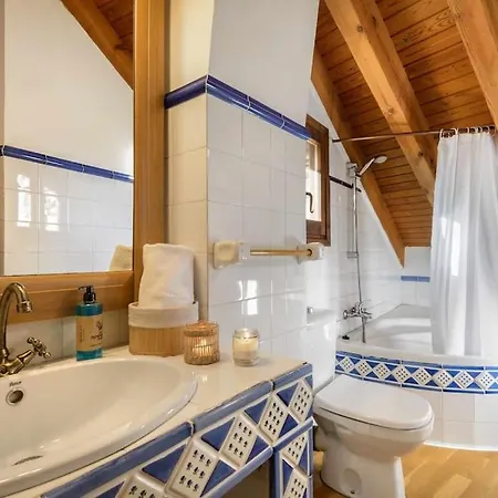 La Atalaya De Araguas 度假居 *